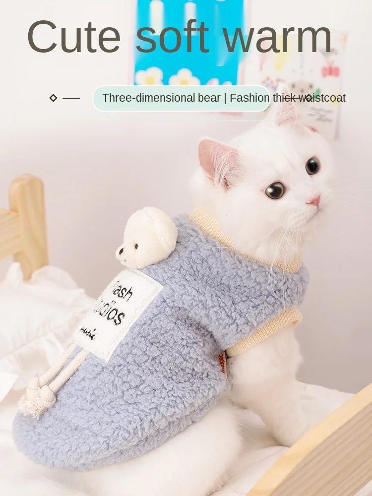 

Cat clothes Winter warm puppet cat cotton coat Pet kitten kitty autumn two-legged Costumes for cats pet Cute and fluffy