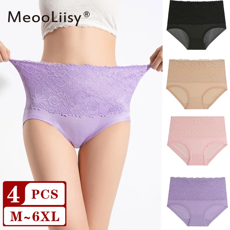 

MeooLiisy 4 Pcs Sexy Lace Panties High Waist Underwear Women Butt Lift Briefs Comfort Underpants