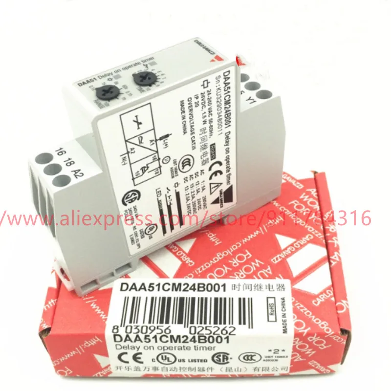 

100% New Original Carlo Phase Square Relay DAA51CM24B001 DAA51CW24 DAA01DM24 DAA51CW24