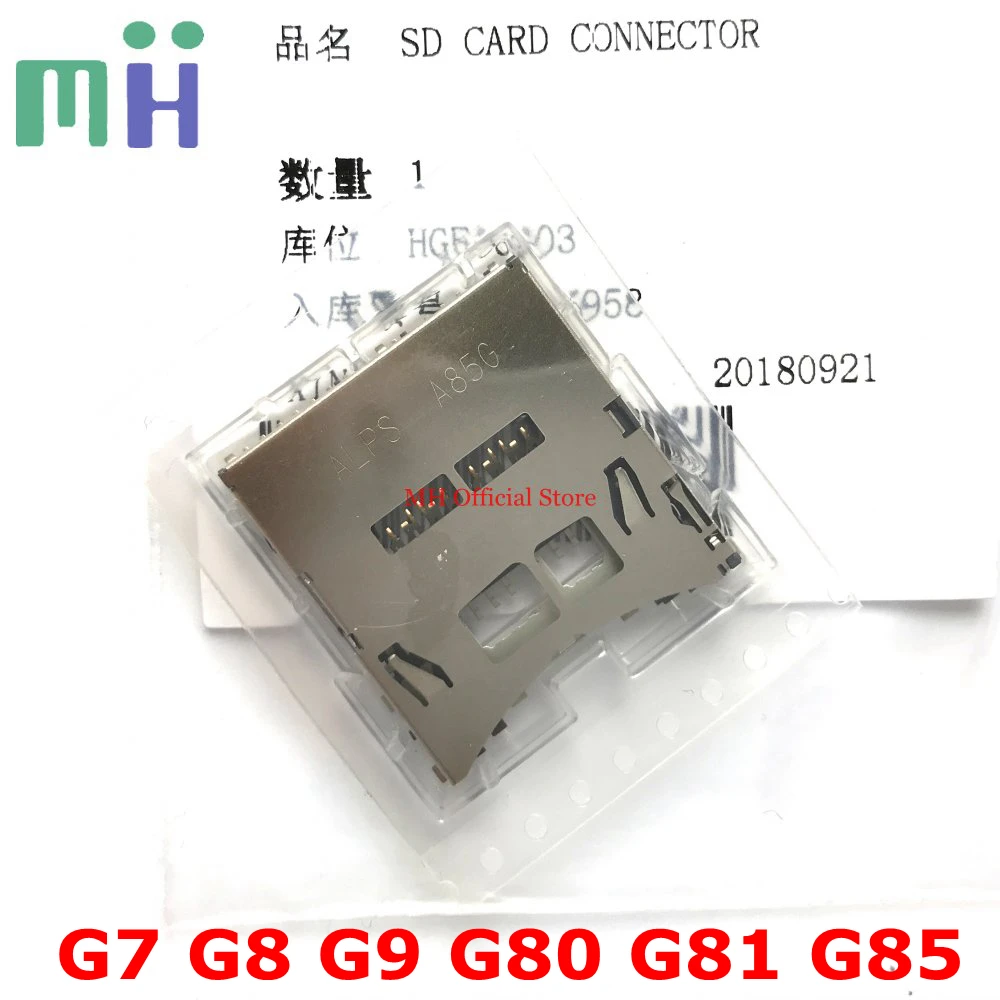 Mới Cho Máy Panasonic G7 G8 G9 G80 G81 G85 Đầu Đọc Thẻ Nhớ SD Cổng Kết Nối Khe Cắm Giá Đỡ Camera Thay Thế Sửa Chữa Dự Phòng một Phần