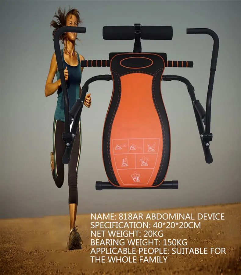 

Тренажер для абдоминальной гребли, домашнее складное оборудование для фитнеса