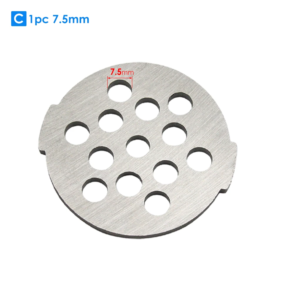 54mm Meat Grinder Grille #5 Disc Stainless Lattice Mincer Plate for Moulinex HV2 HV4 HV6 HV8 HV9 AA141 DKA1 ME405 406 620 710