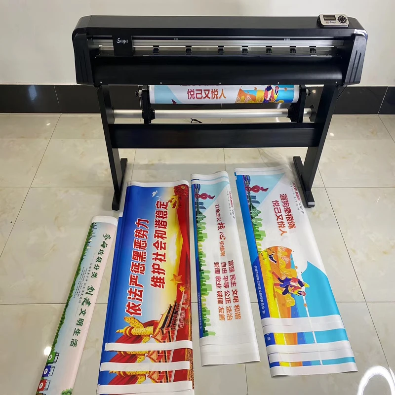 Electric Trimmer Paper 1300Mm Large Format Vinyl Paper Trimmer Automatic Paper Feeding Trimmer