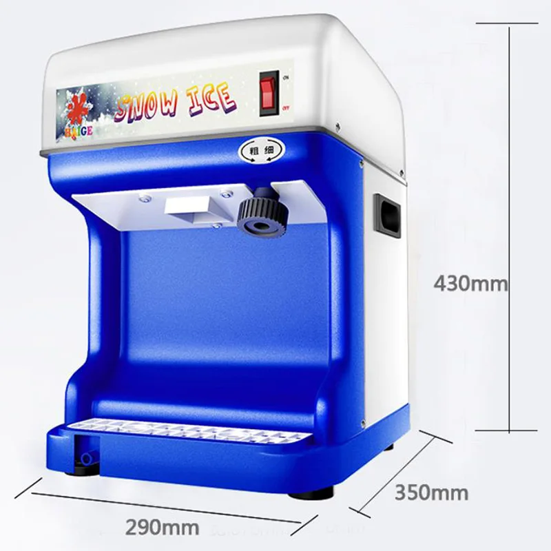 Бесплатная доставка, устройство для бритья льда, бритва, конусные машины для бритья снега, устройство для снега, 220 В
