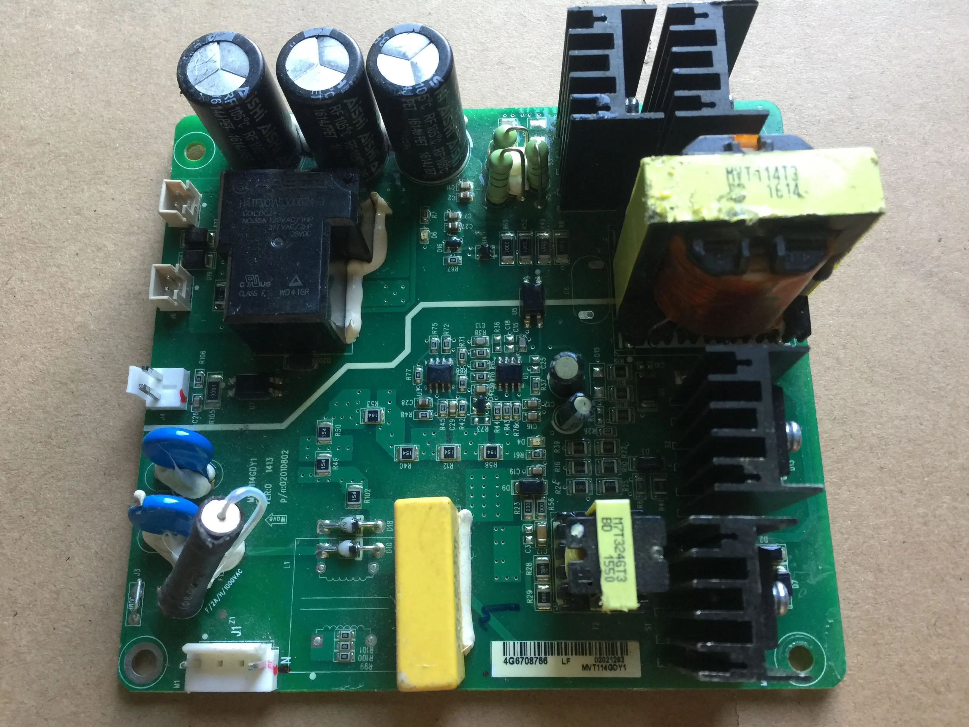 

MT114GDY1 power control board