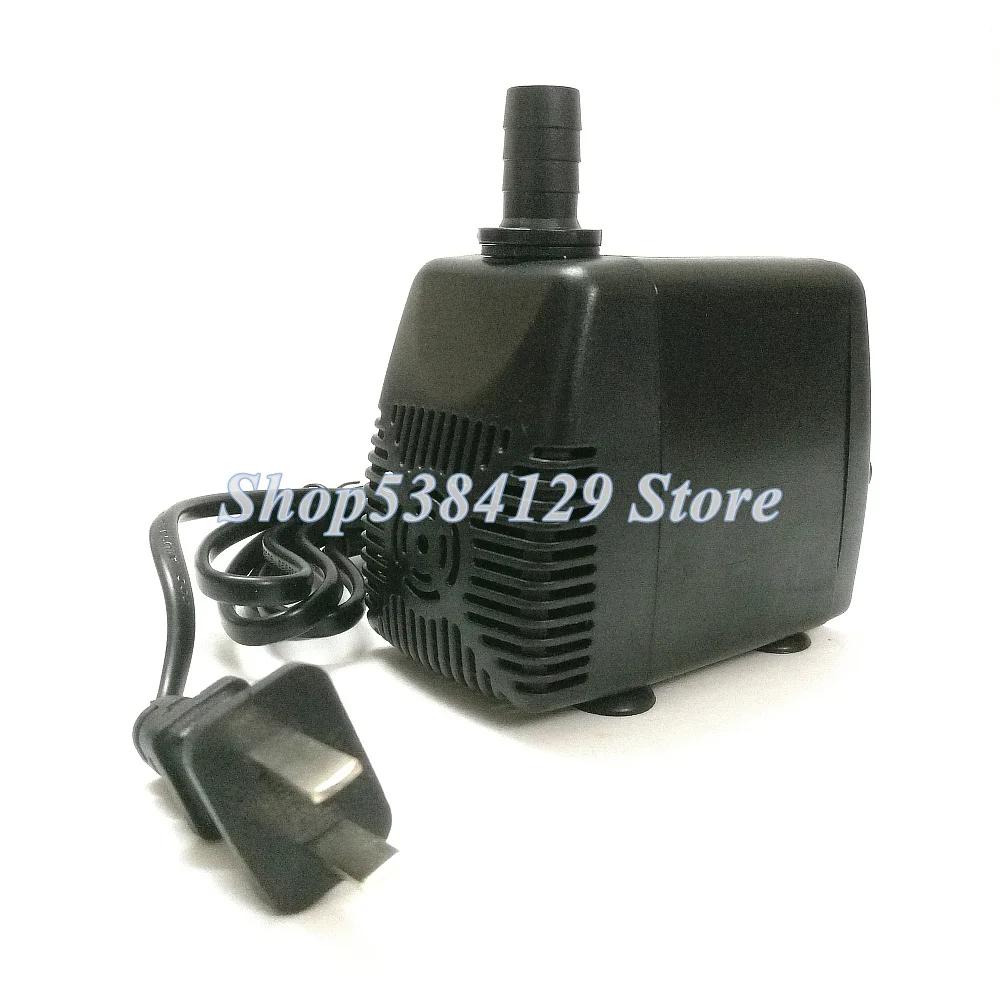 

HB-108 submersible pump Aquarium ice machine cold fan circulating pump 27W