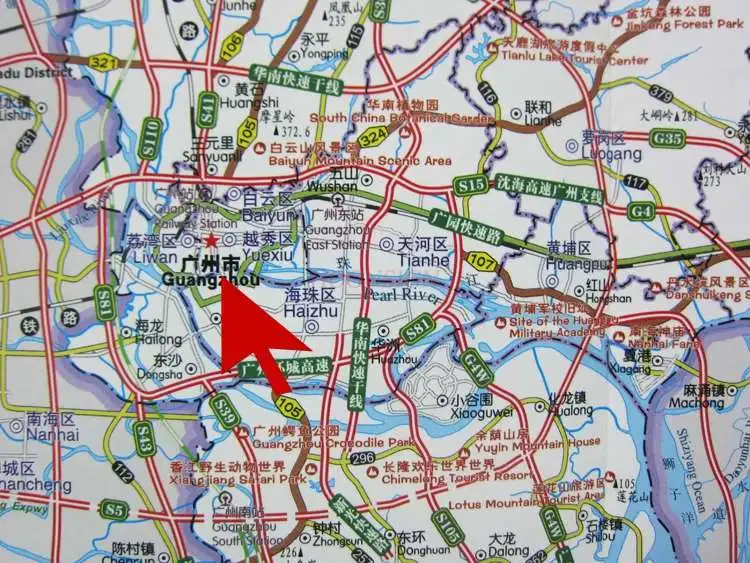 Imagem -03 - Waterproof Folding Travel Guide Mapa Cidade Chinesa e Inglesa Área Urbana Ciclismo Guangdong China