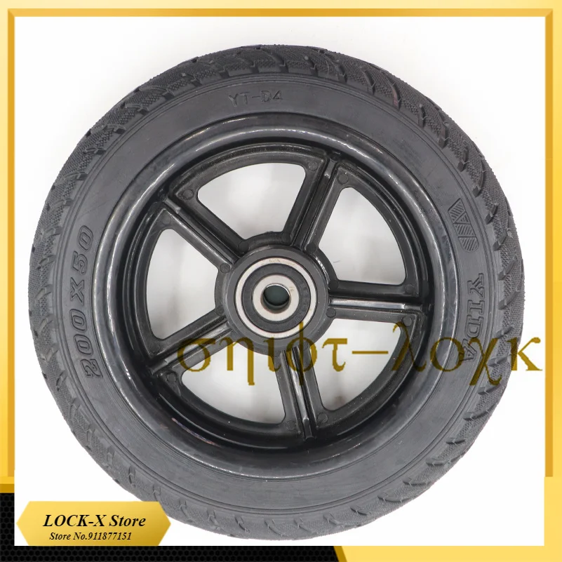 200x50 Solid Tire Wheel for Electric Scooter Balance Car 8x2   Explosion-proof Puncture Proof Tubeless Tyre Parts