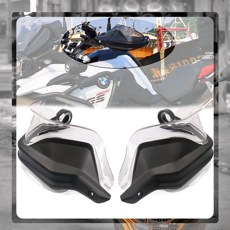 For BMW S1000XR R NINET R9T G310R G310GS Motorcycle Hand Guard Extensions Brake Clutch Levers Protector Handguard Shield