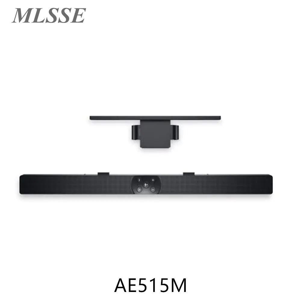 مُقيّم شامل لصوت مُكبر الصوت USB المُوصَّل لجهاز DELL AE515 – الأفضل لتحسين تجربة الصوت في الحاسوب المحمول