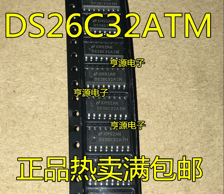 10pcs/lot DS26C31 DS26C31TM DS26C32ATM SOP16 In Stock