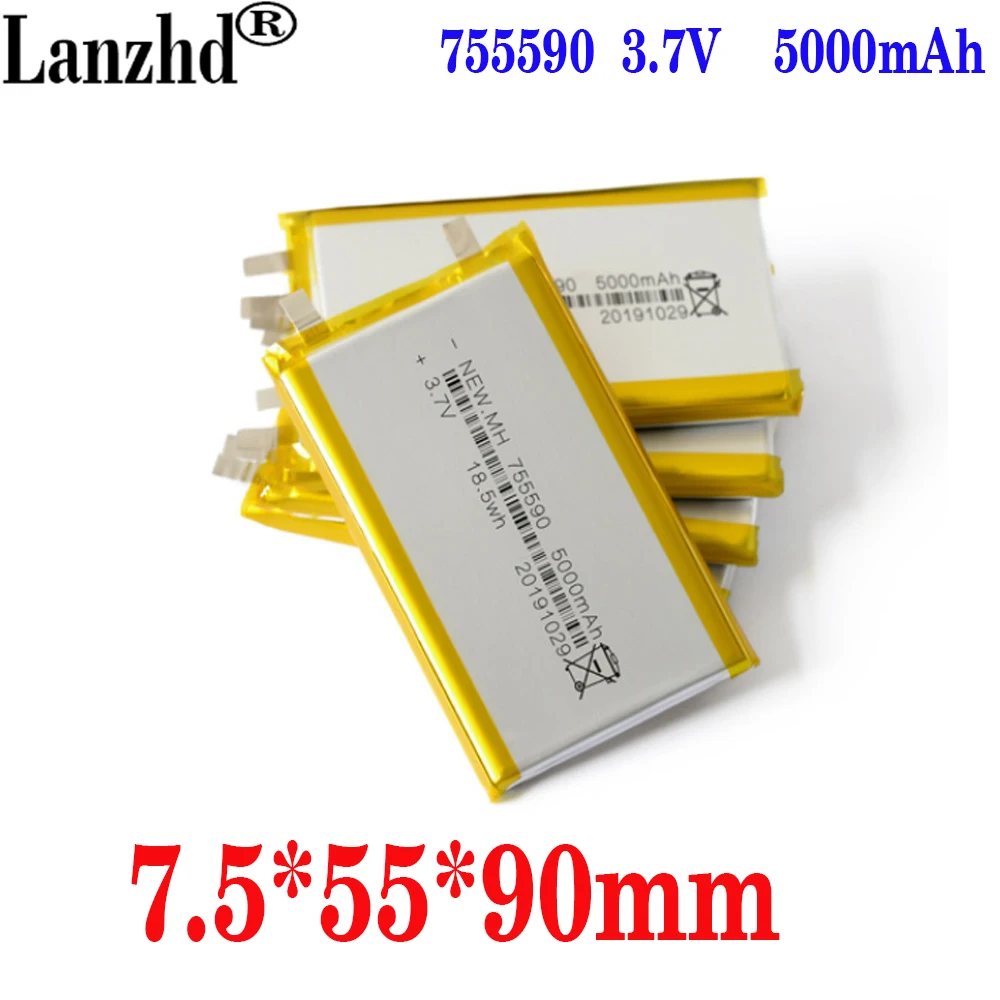 1-10pcs 3.7V 5000mAh Lithium Polymer LiPo Battery cells For Mp3 Power bank PSP mobile phone PAD protable tablet PC 755590