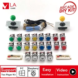 2 player arcade diy placa zero delay arcade to PC Rasberry Pi 4 chrome plated arcade buttons arcade diy kit arcade joystick