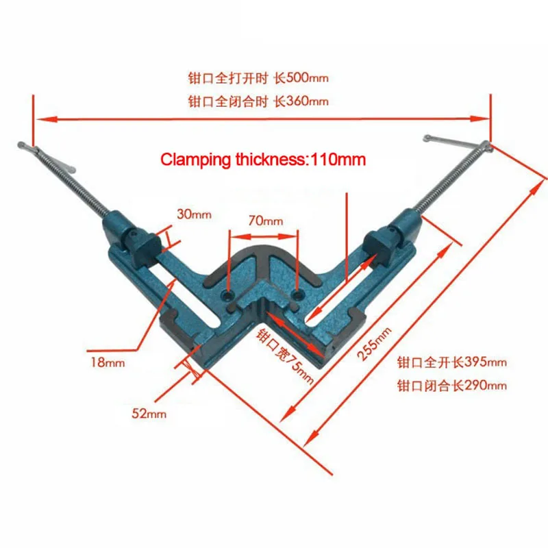 RU Double-handle right-angle clamps Woodworking clamps Photo frame clamps Cast iron welding clamps