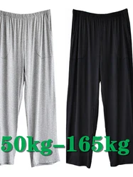 Largo Johns Pajamas For Men Overweight Pants Underwear Men Sleepwear Home Pants Ropa Interior Pijama Hombre Loose Pant Oversized