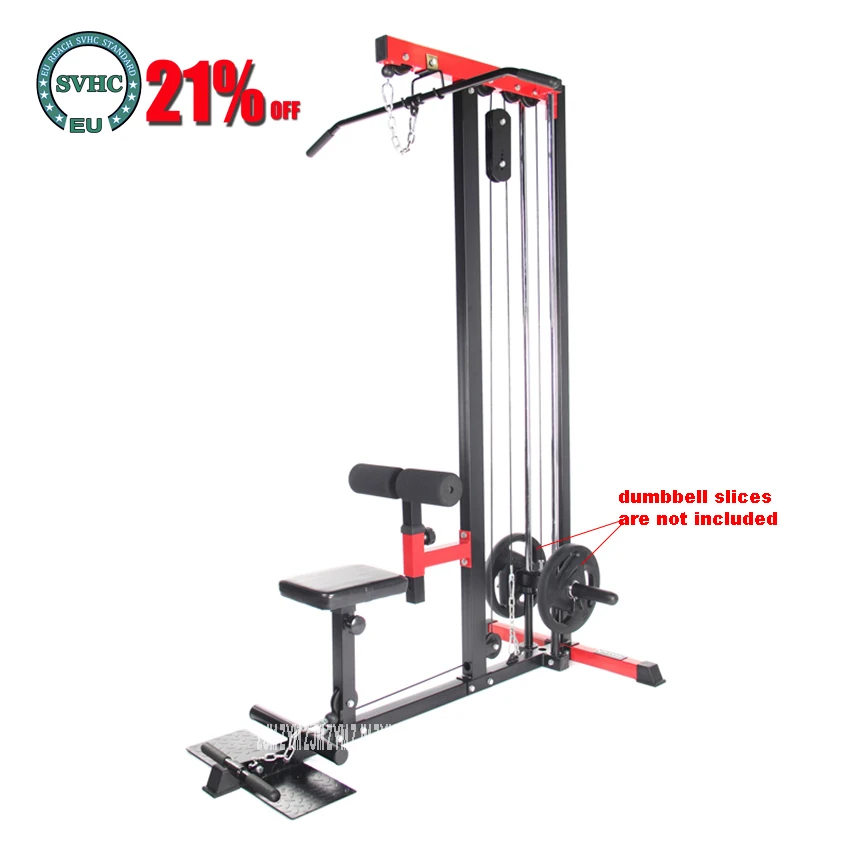 

LRM501 Lat & Row Machine Home High Low Pull Lat Pull Down High Pully Waist Back Shoulder Muscle Comprehensive Fitness Equipment