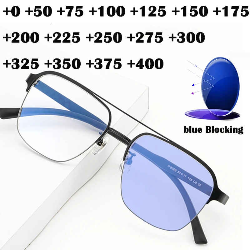 

Hot Anti Blue Light Glasses Men Women Fashion Computer Optical Presbyopic Reader Glasses Radiation Protection Titanium +175 225