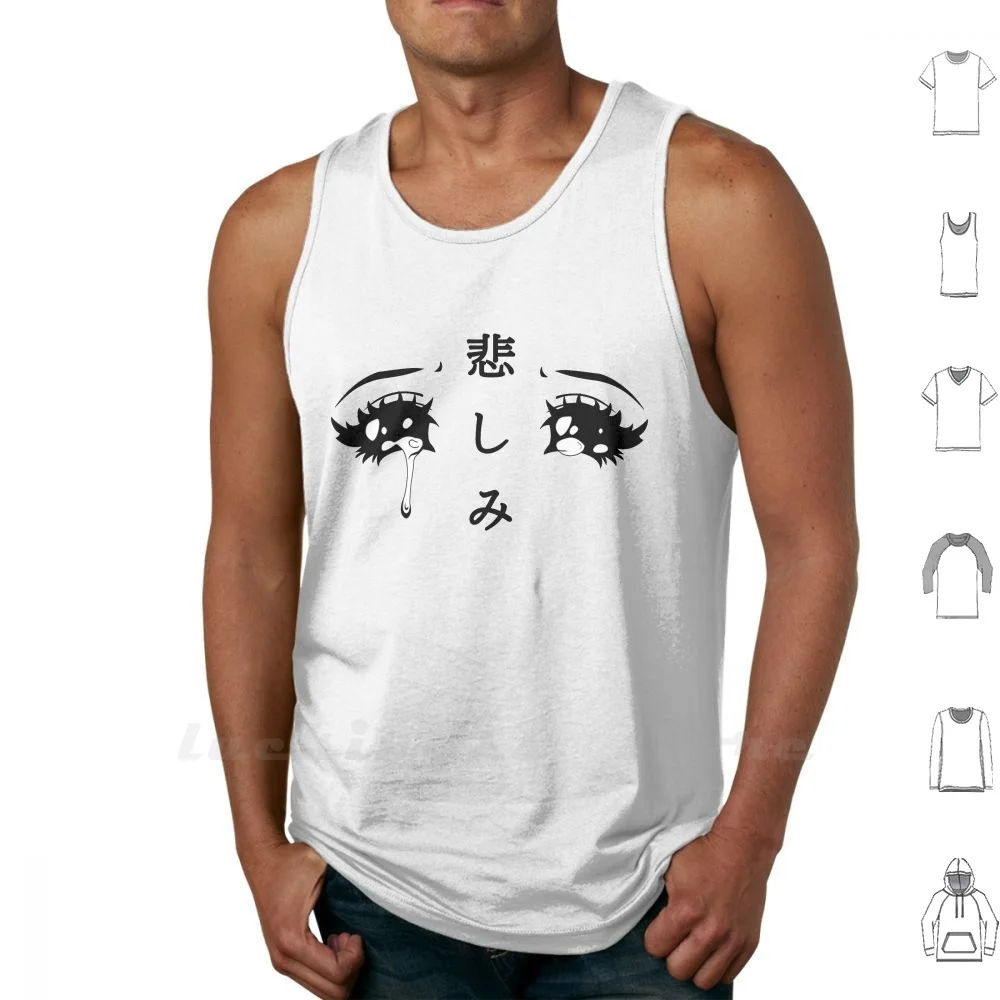 Anime Eyes Tank Top Cotton Vest Sleeveless Men Women Kawaii Cute Eye Anime Cry Crying Sadness Kanashimi Manga Japan Japanese