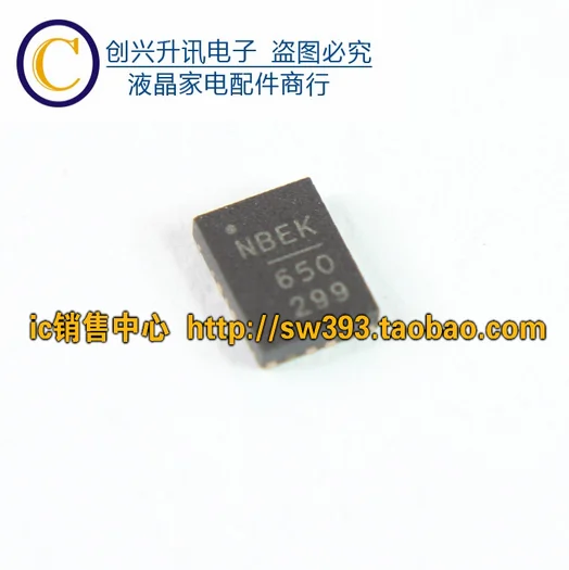 (5 peças) ver 650 qfn