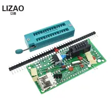 ATmega AVR Development Board DIY Kit #5