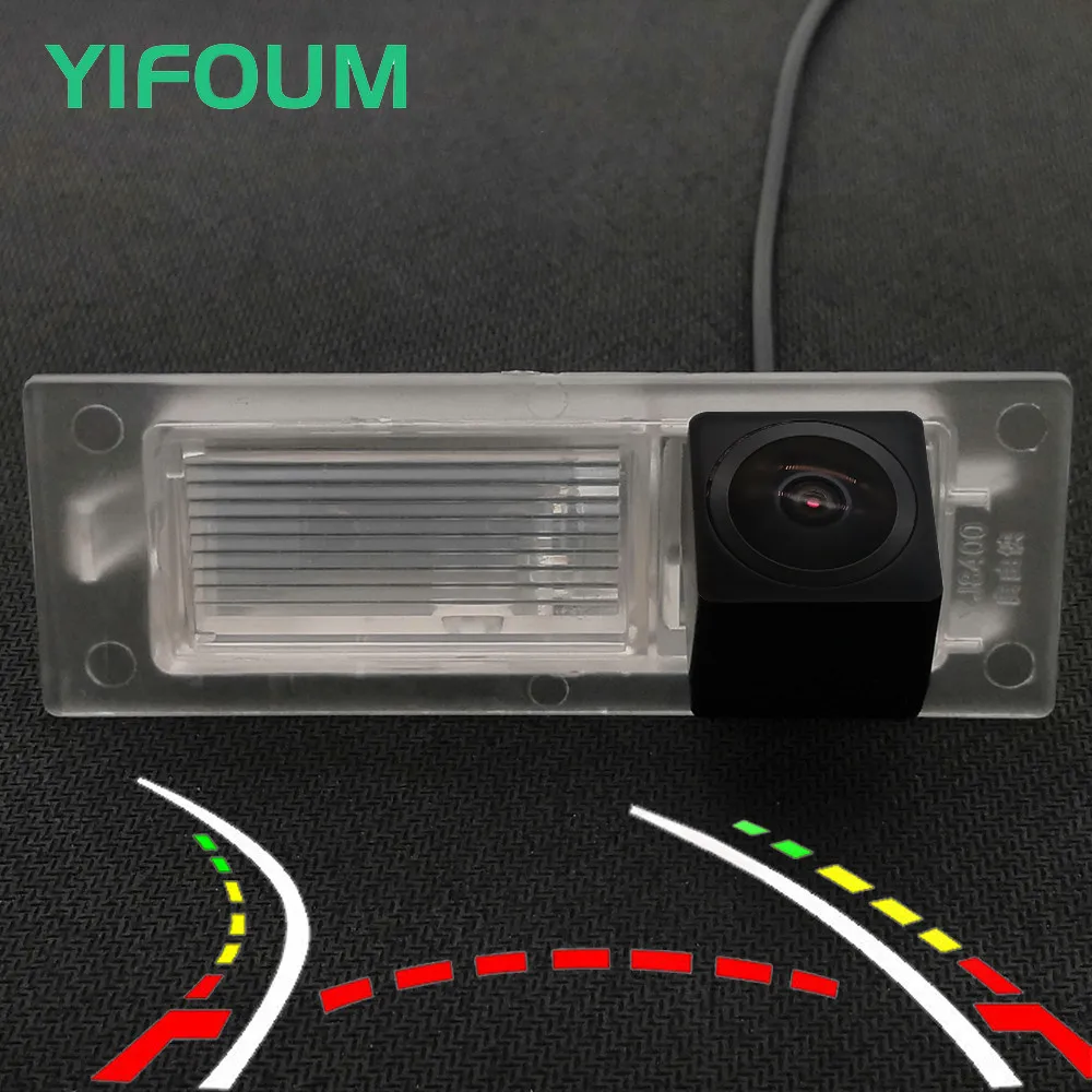 AHD Fisheye 12LED Dynamic Trajectory Car Rear View Wireless Camera For Jeep Renegade/Fiat Tipo Egea 2015 2016 2017 2018 2019