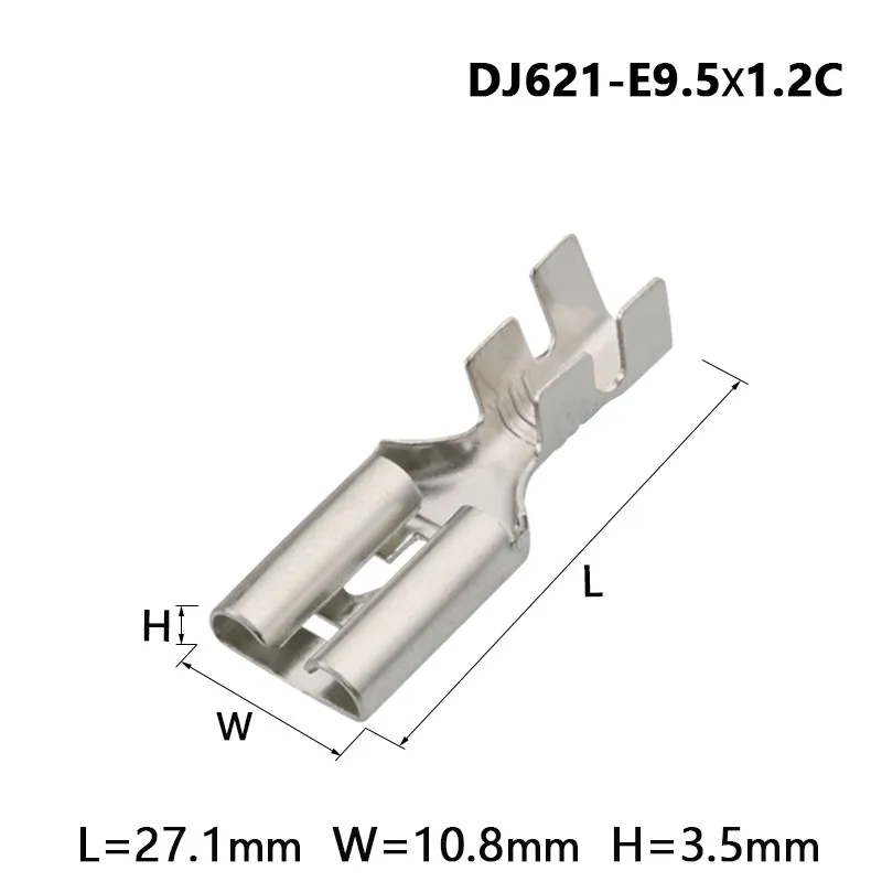 100pcs 9.5 plug spring terminal   high current automobile terminal   block straight plug DJ621-E9.5×1.2C