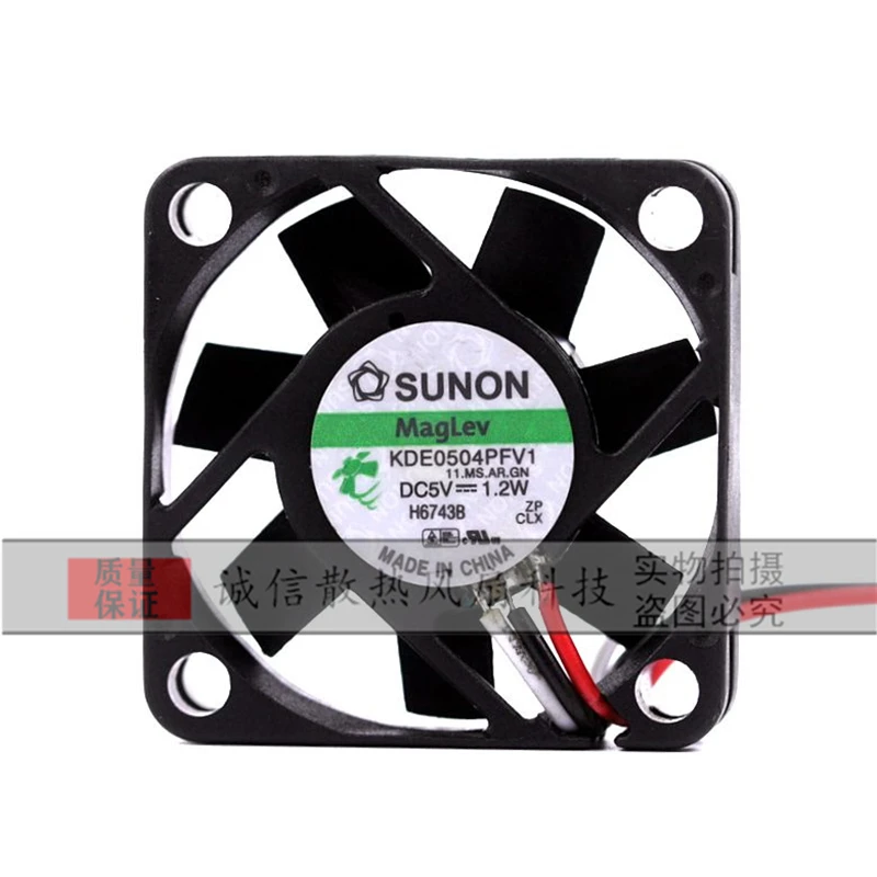 Nový originální 4cm 4010 KDE0504PFV1 5V 1.2W spínač fanoušek stop alarm signál podvozek tichá chladící fanoušek