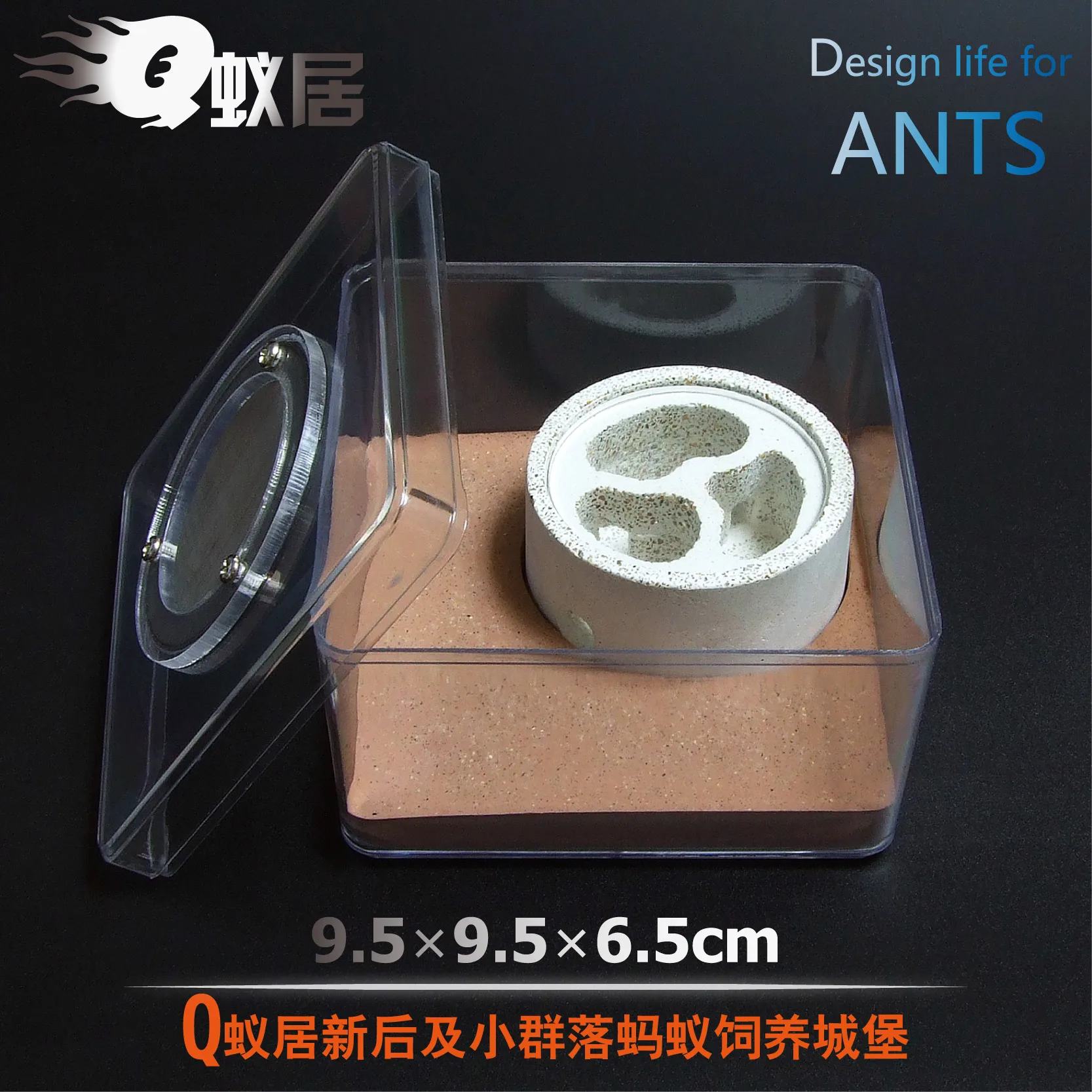 

Q ant house professional imitation ecological pet ant new back nest concrete acrylic villa senior queen shepherd Castle