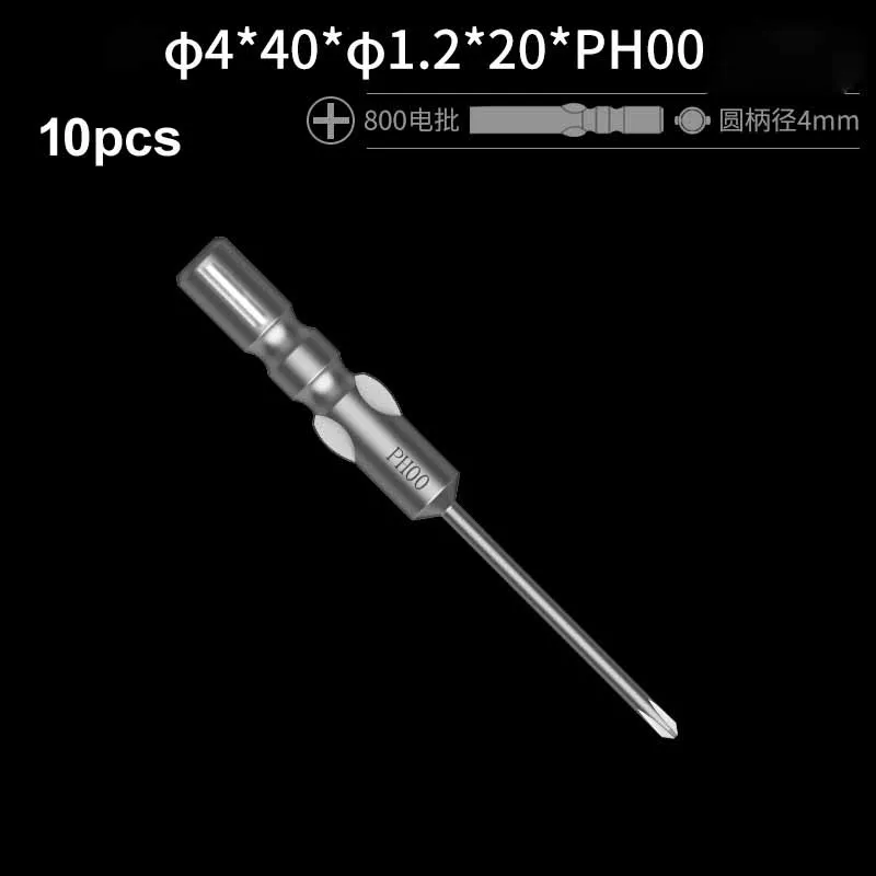 10pcs 40mm Long Magnetic 800 Round Shank Electric Phillips Screwdriver bit Cross Screwdriver Bits PH00 PH0 PH1 PH2 Hand Tools