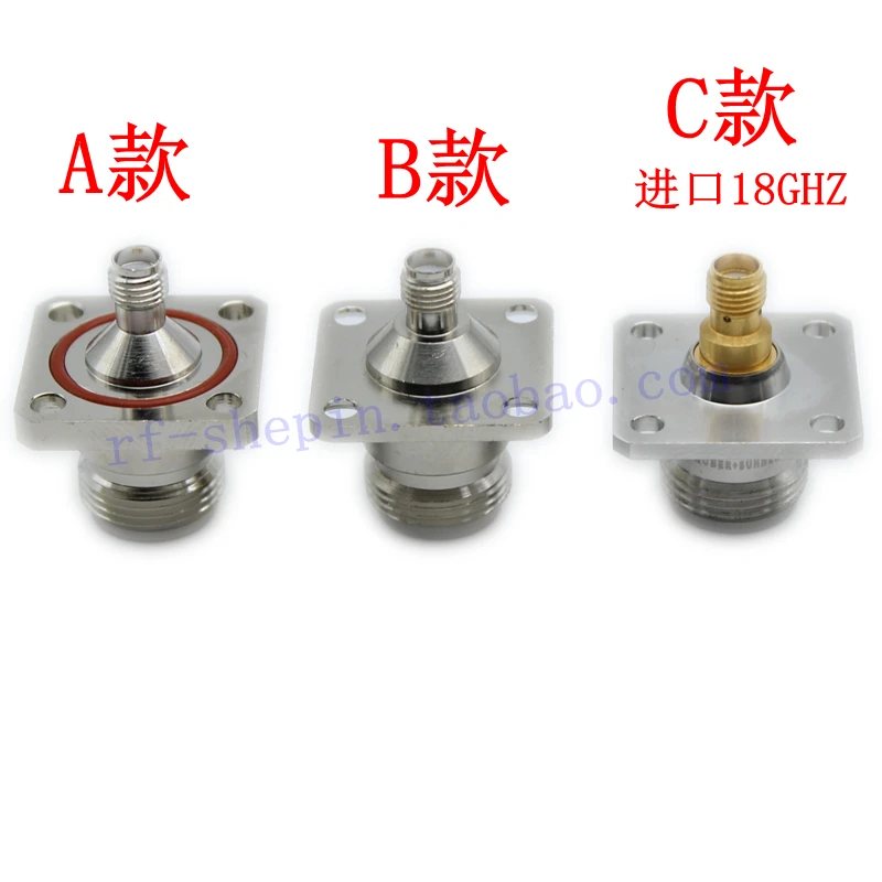 18G Radio Frequency N to Sma Adapter SMA Female to N Female Waterproof with Four-hole Flange Square Plate