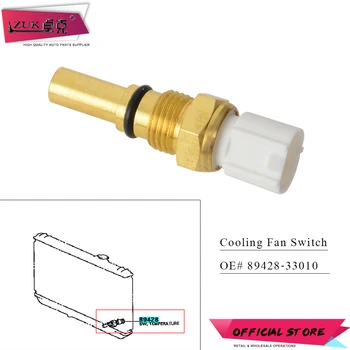 ZUK エンジン冷却ファンスイッチ温度センサートヨタカローラセリカカムリ MR2 RAV4 レクサス LS400 GS300/430 89428-33010