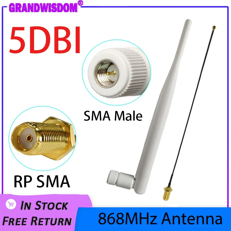 GRANDWISDOM-antena de 1-2 piezas, 868mhz, 5dbi, sma macho, 915mhz, lora, módulo de antena lorawan ipex 1, Cable de extensión hembra pigtail minero