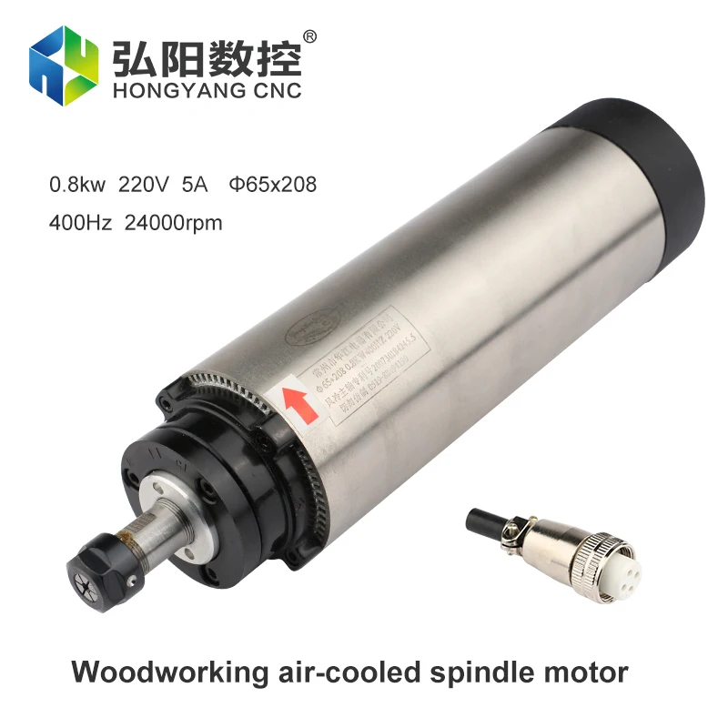 CNC Milling Machine Milling Spindle 0.8 KW ER11 Air-Cooled Spindle 400Hz 0-24000RPM Air-Cooled 4 Bearing Engraving Woodworking