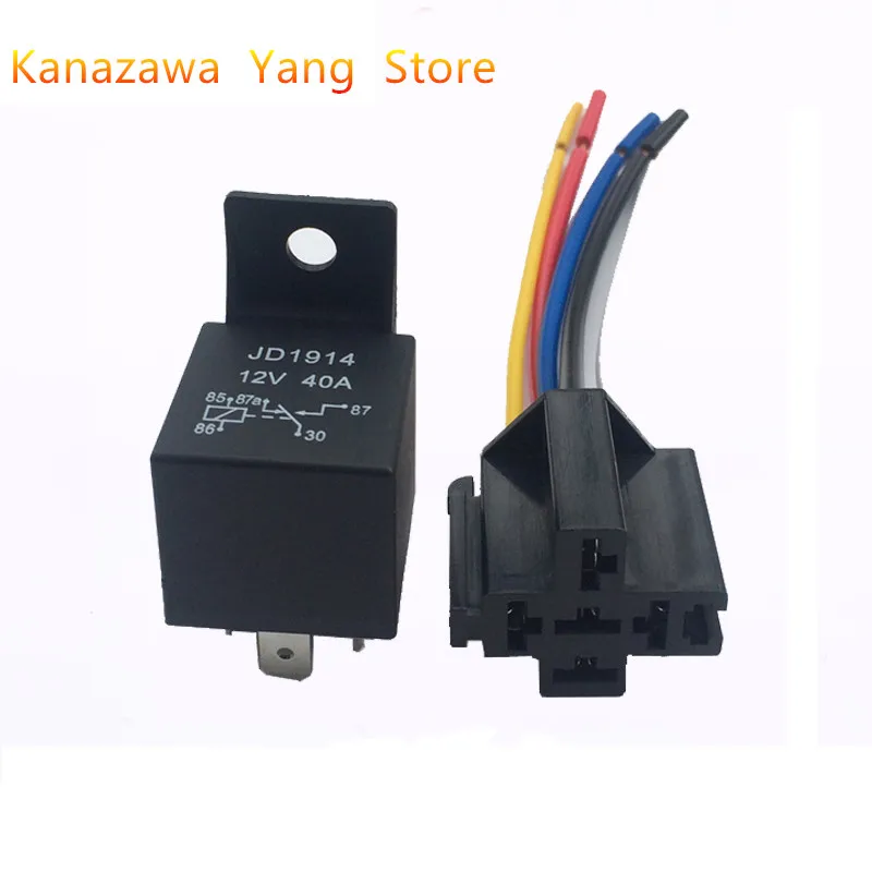 5 Sets 10 Sets  5-Pin Car Relay With Socket Plug Relay Waterproof Shockproof JD1914  12VDC  40A GPS Dedicated Relay