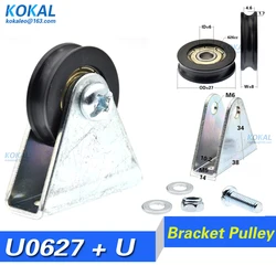 [U0627+ZJ]1pcs 6X27X8 with triangular bracket/L bracket, U-grooved wheel, bearing wire rope pulley/crane/guide wheel, with base
