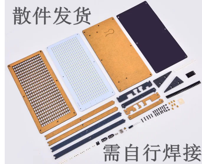 Kit de produção de espectro de música de led 2416, iluminação rgb e flash, cubo de luz, produção de soldagem, faça você mesmo