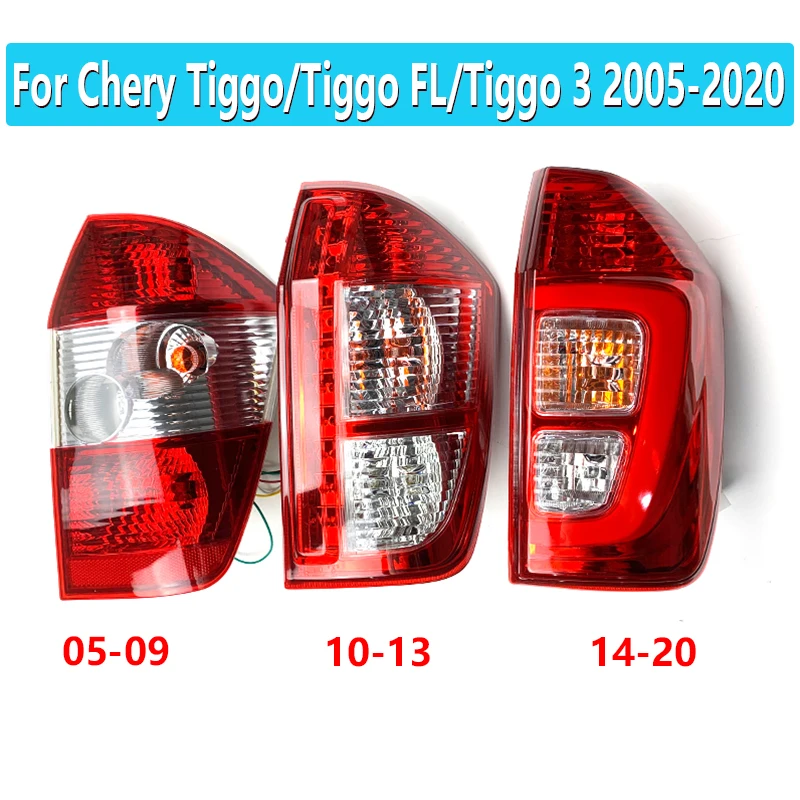 

Задний фонарь автомобиля для Chery Tiggo/Tiggo FL/Tiggo 3 2005-2020, высококачественные задние фонари, задний фонарь для стайлинга автомобиля, противотуманный фонарь