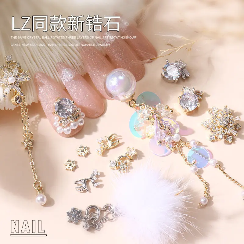 5ชิ้น/ล็อต3D คริสต์มาสเกล็ดหิมะ Pompom Zircon Alloy คริสตัล Rhinestones Nail Art ตกแต่งเล็บอุปกรณ์เสริม Charms