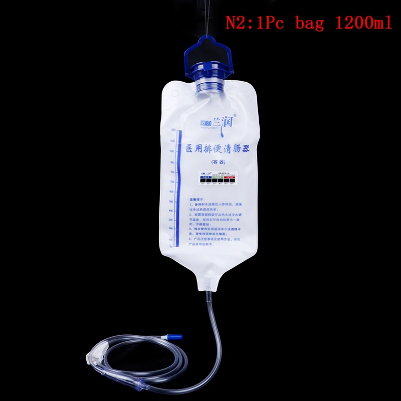 1200ML Enema Kit Spa bowel Detoxification Colon Hydrotherapy Anus&Vaginal Cleaning Medical Household Enema Bag Women Anal Shower