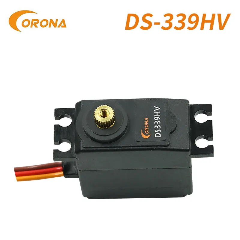 DS339HV Digital Metal Gear Medium Servo 5.1kg / 0.13 Sec / 32g For RC control driving flight Airplane helicopters Car