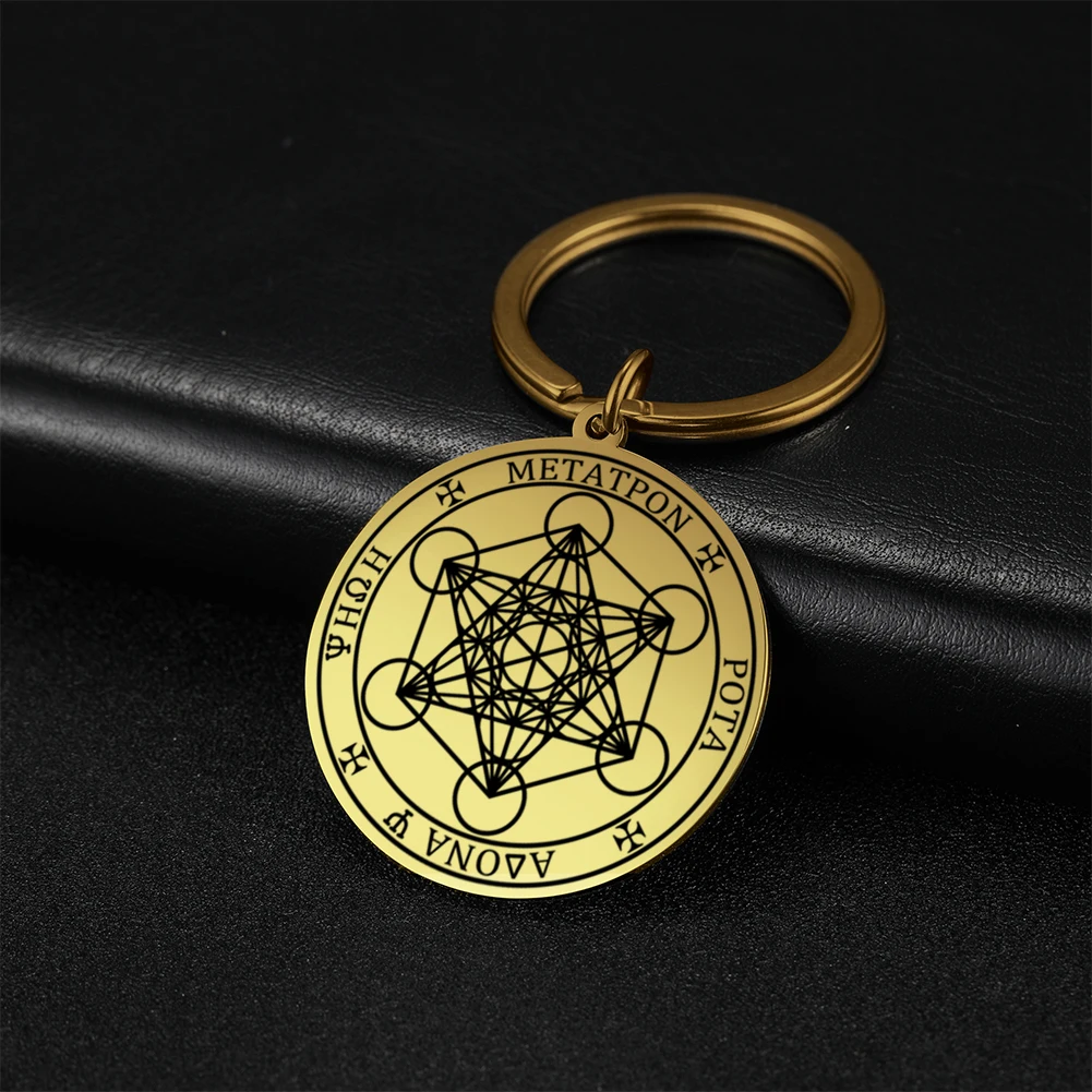 Archangel Metatron Angel of Life Seal Solomon Car Keychain Accessories Gadgets for Men Women Talisman Stainless Steel Keyring