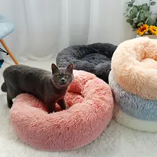 Fluffy calming dog bed #2