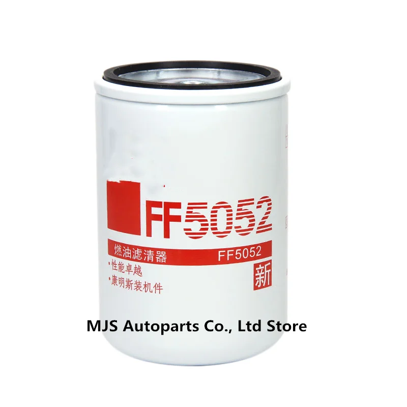 FF5327 FF5052 Fuel Water Separation Filter For Fleetguard 1119G-030 T64101003 WBF1235 231-1105020 Double Cup Base Oil Filter