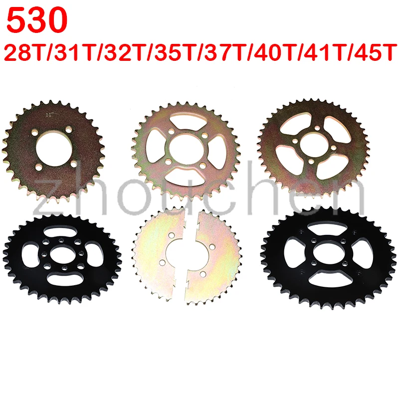 530 chains 28T/31T/32T/35T/37T/40T/41T/45T sprocket rear wheel sprocket for ATV kart Electric four-wheeler modification parts