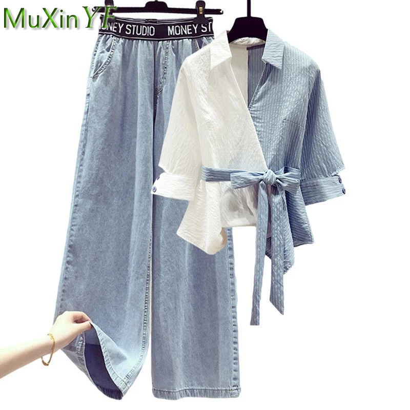 

Women's Summer Long Pants Two Pieces Set Korean Fashion Casual Student Loose Jeans+Bow Shirt Sets Lady Loose Wide Leg Denim Pant