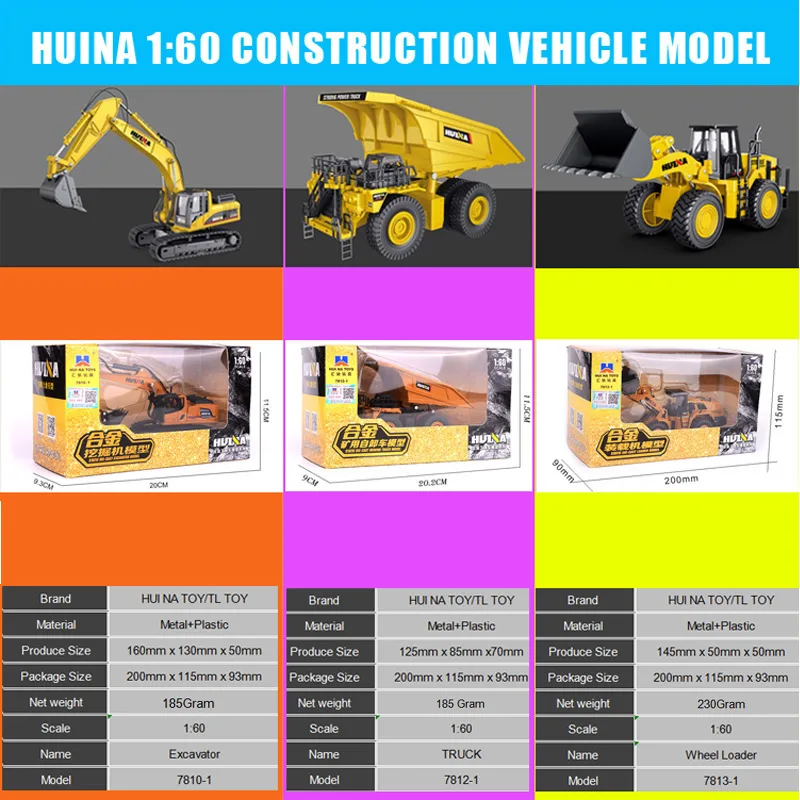 HUINA 1:60 Diecast Metal Model Dump Truck Excavator Wheel Loader Road Roller Construction Vehicle Toys for Car Collection