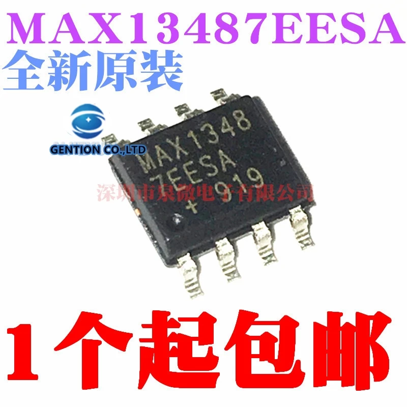 

5PCS MAX13487EESA MAX13487 interface-line transceiver chip SOP-8 in stock 100% new and original