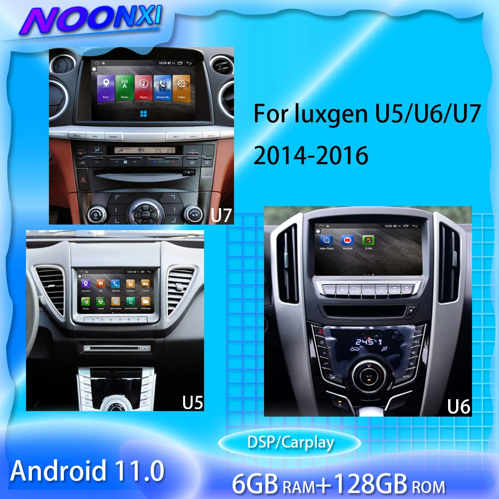 

Android 11.0 For luxgen U5/U6/U7 2014-2016 128G Car Radio Multimedia DVD Player Stereo Receiver GPS Navigation 2 Din Head Unit