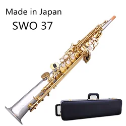 Japan Soprano Saxophone SWO 37 Nickel silver High Quality Straight B flat Sax Musical with Hard boxs