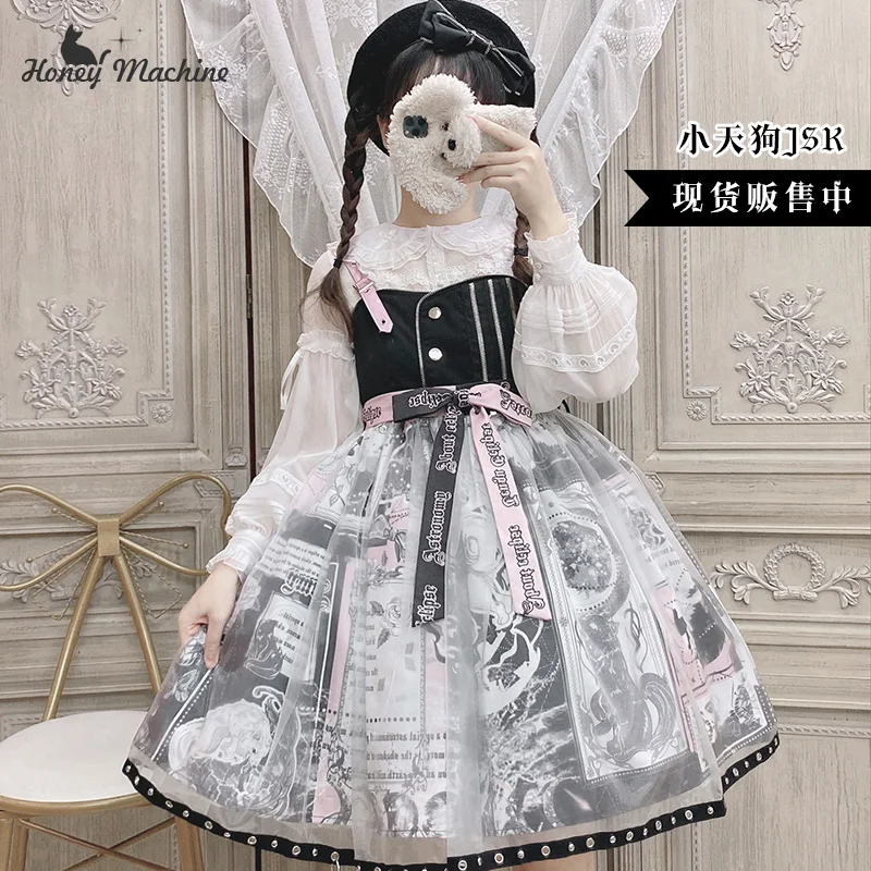 Robe noire en voile Lolita pour filles, taille haute, style rétro, Vintage, Punk, Kawaii, gothique, Lolita Loli Cos